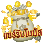cubakub เครดิต ฟรี